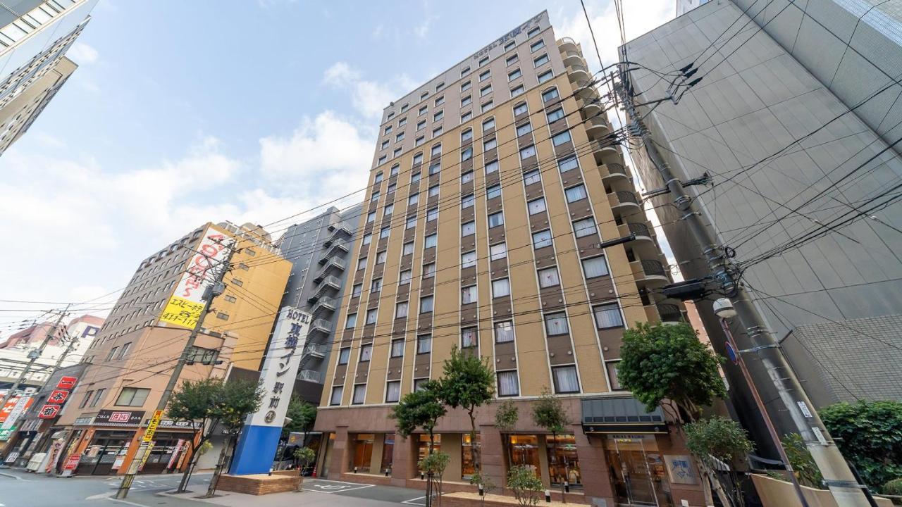 Toyoko Inn Hakata-Guchi Ekimae Fukuoka (Fukuoka) Exterior foto