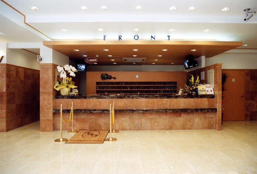 Toyoko Inn Hakata-Guchi Ekimae Fukuoka (Fukuoka) Exterior foto